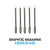 GRAPHTEC ΜΑΧΑΙΡΑΚΙ CB09UB-K60